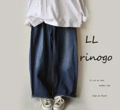 新品値引　LLワイドストレートデニムパンツ　ネイビー　カジュアル　大きいサイズ