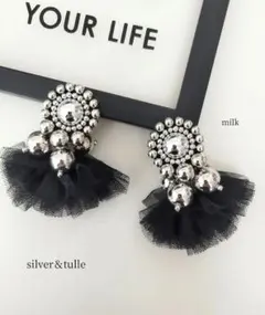 あっこブー様 リクエスト 2点 まとめ商品