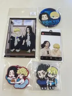 東京リベンジャーズ　場地圭介・松野千冬ペアセット