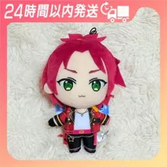 あんさんぶるスターズ！！ あんスタ ぬいぐるみ ーTrickstarー 衣更