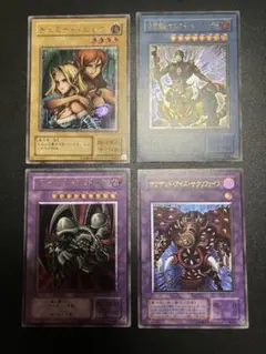 2025年最新】2期 レリーフの人気アイテム - メルカリ