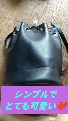 ブラック 巾着型 ショルダーバッグ Vita Felice 今月末まで♡のサムネイル