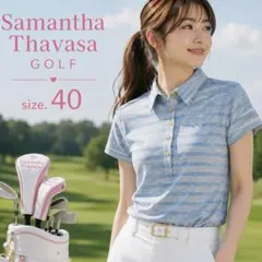 美品　samansa thavasa GOLF ポロシャツのサムネイル