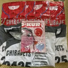 CHIBABETS ユニフォームセット JUMBO-KUNタオル付き - メルカリ