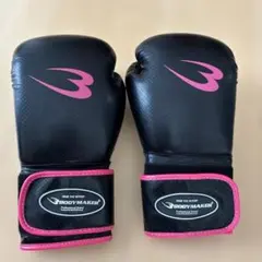BODYMAKER ボクシンググローブ ブラック ピンクのサムネイル