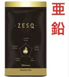 Item thumbnail for item 5fc69df2-5771-4d45-bffd-61db8dbc7150