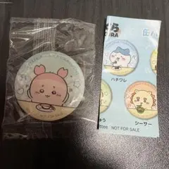 くら寿司　カニちゃん　ビッくらポン　缶バッジ　2024