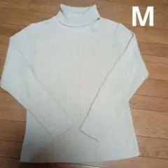 リブ編みタートルネック長袖ニット(M)