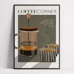 ミッドセンチュリー