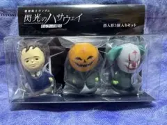 Item thumbnail for item dac703b7-3127-42d0-aaf1-49e5e535aa56