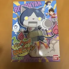 Item thumbnail for item f0980796-9426-4270-9c98-54038ac0d287