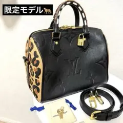 新品未使用♪ 価格見直し再出品♪ ヴァージル.アブロー サックプラ 