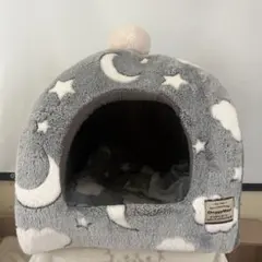 Item thumbnail for item 0b34f144-4564-438a-a009-4ccbef3706c1