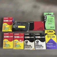ワープロ用 インクリボンカセット TY-W2BK3 TY-W2BK 2種セット - メルカリ