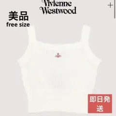 2026年最新】Vivienne Westwood RED LABEL レディース キャミソールの