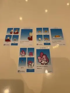 サンリオ証明写真風スマロイド
