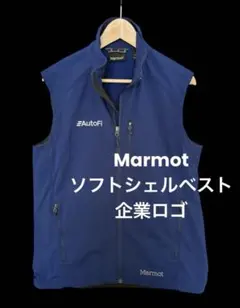 Marmot マーモット ソフトシェルベスト 企業ロゴ アウトドア