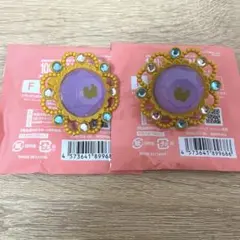 あんスタ　紫之 創　スタライ 10th スフィアライト　リングライト