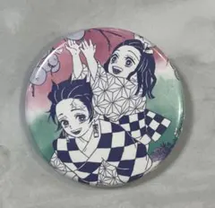 鬼滅の刃 禰豆子 炭治郎 竈門禰豆子 竈門炭治郎 缶バッジ 幼少期