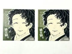 鬼滅の刃 スクエアステッカーコレクション 継国縁壱