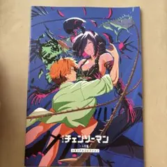 劇場版チェンソーマン レゼ篇 第7弾 入場者特典 メモリアルコレクション