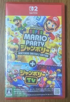 【新品】スーパー マリオパーティ ジャンボリー Switch2