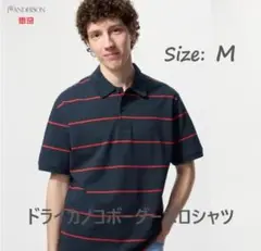 JW ANDERSON ドライカノコボーダーポロシャツ M