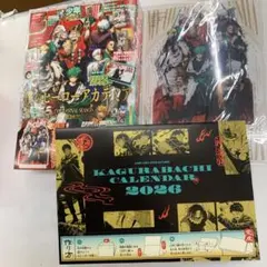 【新品未開封】 少年ジャンプ GIGA 2025 ヒロアカ 付録完備