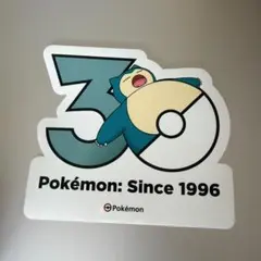 韓国 ポケモン 30周年 ステッカー カビゴン - メルカリ