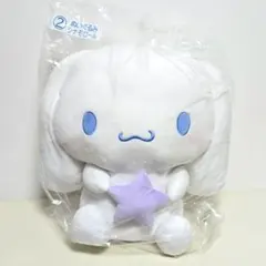 SANRIO サンリオ シナモンロール コンビニくじ ぬいぐるみのサムネイル
