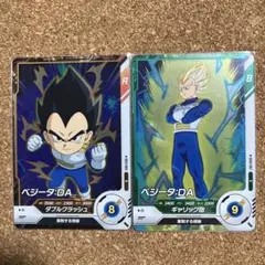 ドラゴンボールダイバーズ　ベジータDA セット