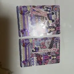 レディラリボンブーティ