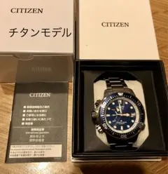 Item thumbnail for item f87ebc5b-55e8-4464-87df-4cb49d312f29