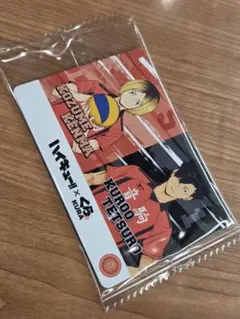 ハイキュー!! くら寿司コラボカード