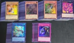 遊戯王 OCG リミットオーバーコレクション ライバルズ 13パック - メルカリ