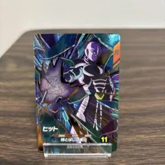 Item thumbnail for item acad4eb6-47d7-4306-9707-e14c9e748fb6