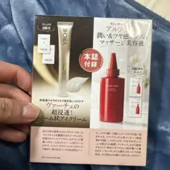 Item thumbnail for item 8db1af45-2a16-4407-b658-fb76f6a603b0