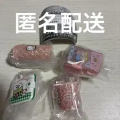 サンリオ レトロミニチュアチャーム2 ガチャ キティ　マロンクリーム　けろっぴ