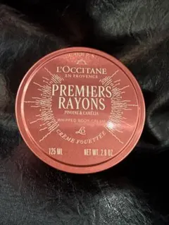 L'OCCITANE プルミエールレイヨン ホイップボディクリーム125ml