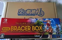 NintendoSwitch版　空の軌跡 the1st ブレイサーBOX 特典の