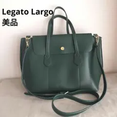 美品 レガートランゴ ショルダーバッグ 2WAY トートバッグ 軽量 グリーン