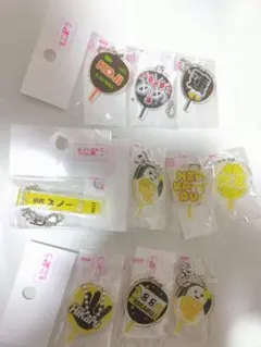 【匿名・バラ売り可】　もじパラ　SnowMan　目黒蓮　岩本照　向井康二