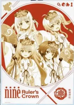 2025年最新】和泉つばす展の人気アイテム - メルカリ