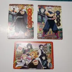 すき家　鬼滅の刃ノーマルカード