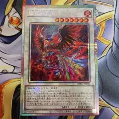 Item thumbnail for item 22ce6c44-2b26-4566-9d8b-e43258bc0fbd