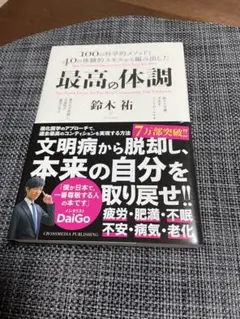 Item thumbnail for item 81b95e0f-e985-4063-8a45-3af55099b760