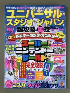 Item thumbnail for item f4548de3-a418-4926-97c0-f7695a59100b