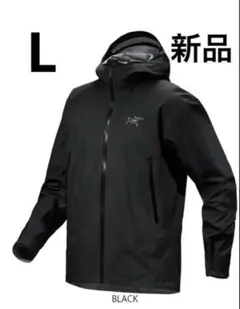 2026年最新】ベータジャケット 2023の人気アイテム - メルカリ