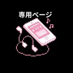 いれいす　赤組