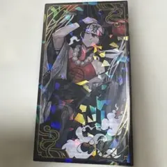 にじさんじ妖怪万化お札風カード　レア版　夢追翔